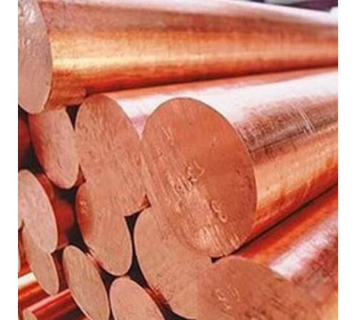 Медные круги в Слуцке для юридических лиц