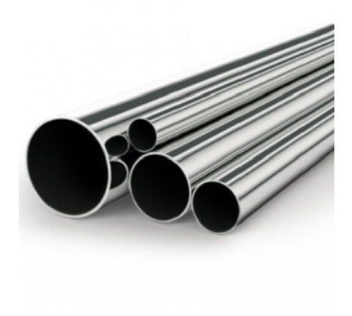 Трубы нержавеющие в Слуцке для юридических лиц