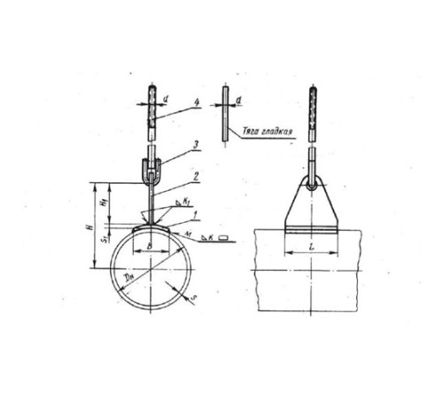 Приварные блоки подвесок для трубопроводов в Слуцке