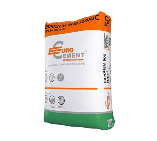 Общестроительные цементы в Слуцке от Спецметаллстрой