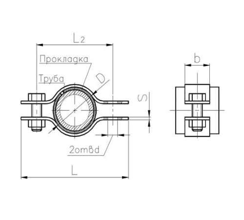 Подвески судовых трубопроводов Тип 2 в Слуцке