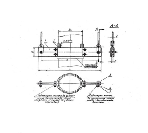 Хомуты укороченные подвесок трубопроводов в Слуцке