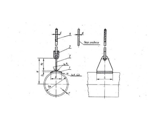 Блоки приварные с накладкой подвесок трубопроводов в Слуцке