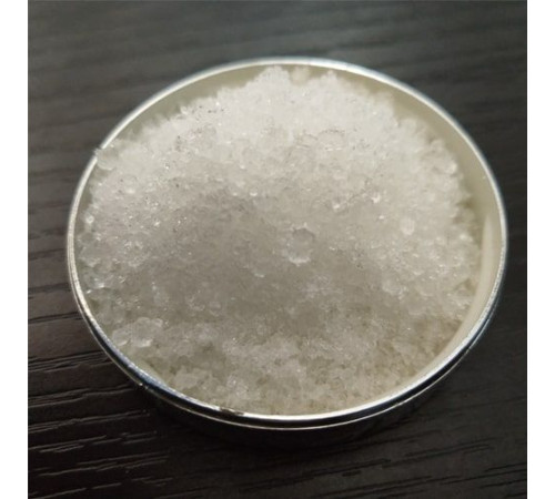 Нитриты металлов в Слуцке для промышленных предприятий