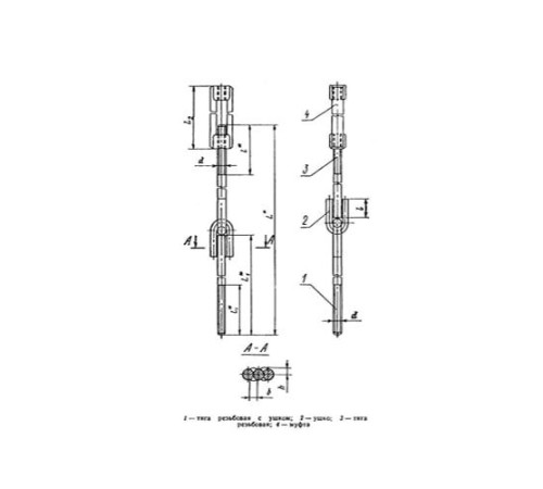 Тяги шарнирные резьбовые с муфтой для трубопроводов в Слуцке