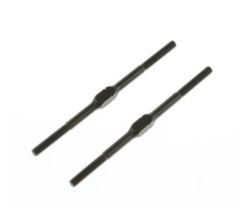 Тяги резьбовые с левой резьбой для опор в Слуцке