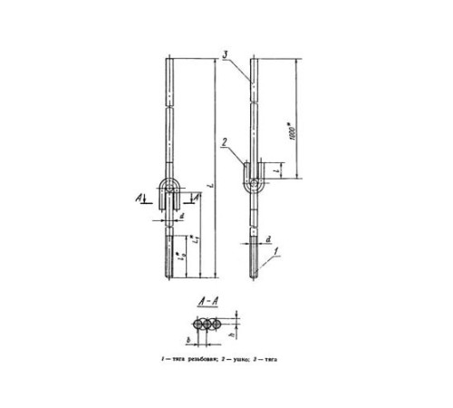 Тяги шарнирные резьбовые для подвесок трубопроводов в Слуцке