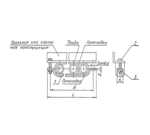Подвески судовых трубопроводов Тип 5 в Слуцке