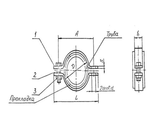 Подвески судовых трубопроводов Тип 1 в Слуцке