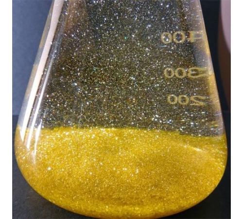 Иодиды металлов в Слуцке для промышленности