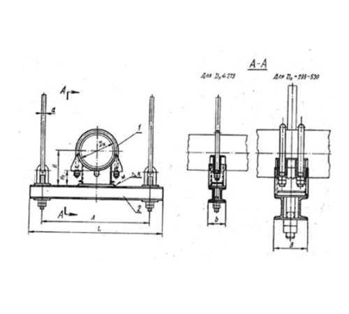 Блоки опорные хомутовые подвесок трубопроводов в Слуцке