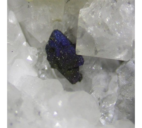 Сульфиды металлов в Слуцке для промышленности