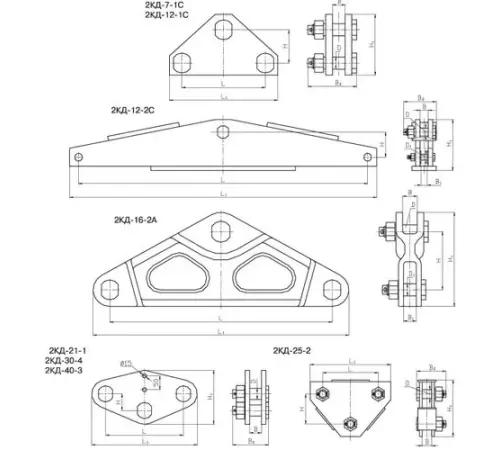 Коромысла типа 2К для ЛЭП в Слуцке с доставкой по Беларуси