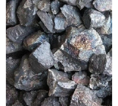 Ферромарганцы в Слуцке для юридических лиц