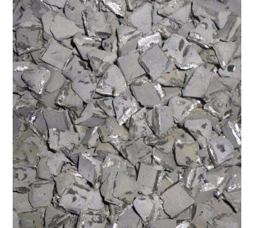 Мишметаллы (Ферроцерий) в Слуцке для юридических лиц