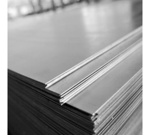 Низколегированные листы в Слуцке от Спецметаллстрой