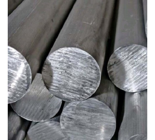 Дюралевые круги в Слуцке от Спецметаллстрой