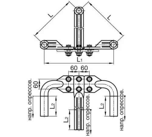 Аппаратные зажимы 3А2А в Слуцке для ЛЭП