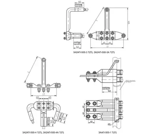 Аппаратные зажимы 3А2АП, ЗААП, 4А6АП, 5А2АП в Слуцке