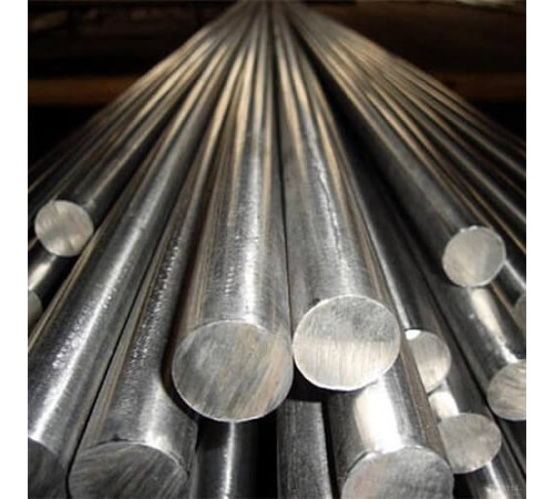 Низколегированные круги в Слуцке от Спецметаллстрой