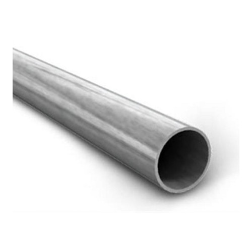 Конструкционные трубы в Слуцке для строительства и промышленности