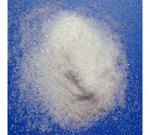 Аминосульфоновые кислоты в Слуцке для юридических лиц