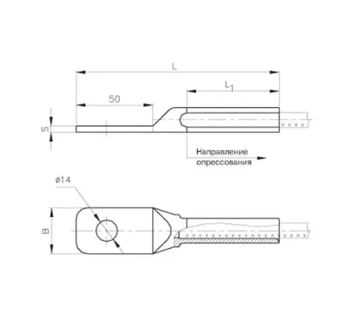 Аппаратные зажимы типа А1М в Слуцке для ЛЭП
