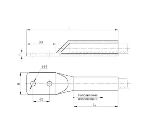 Аппаратные зажимы типа А2М в Слуцке для юрлиц