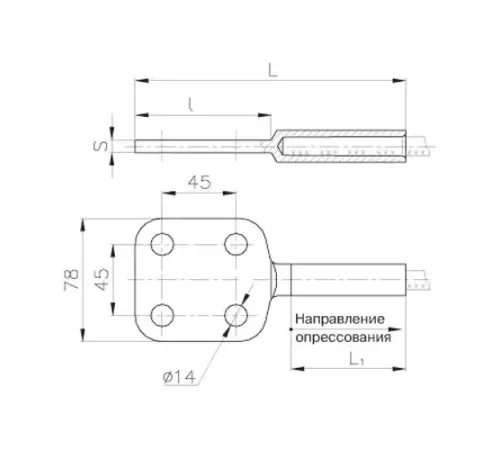 Аппаратные зажимы А4А в Слуцке для юрлиц