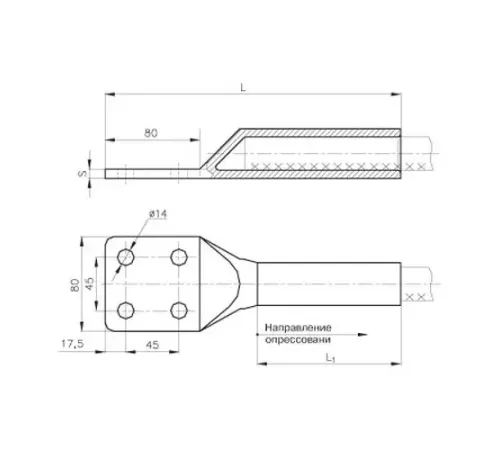 Аппаратные зажимы А4М в Слуцке для ЛЭП