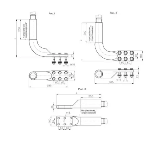 Аппаратные зажимы А6АП в Слуцке для ЛЭП