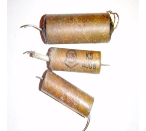 Бумажные и металлобумажные конденсаторы в Слуцке для юрлиц