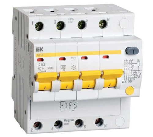 Четырехполюсные выключатели в Слуцке для юридических лиц