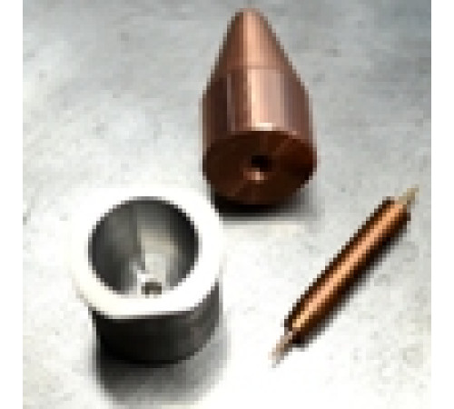 Электроды для сварки меди в Слуцке с доставкой