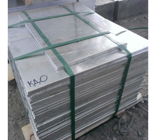 Кадмиевые аноды в Слуцке от Спецметаллстрой