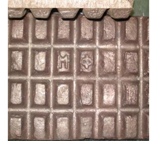 Медь фосфористая в Слуцке для промышленности