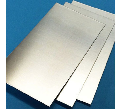 Мельхиоровые листы в Слуцке для юридических лиц