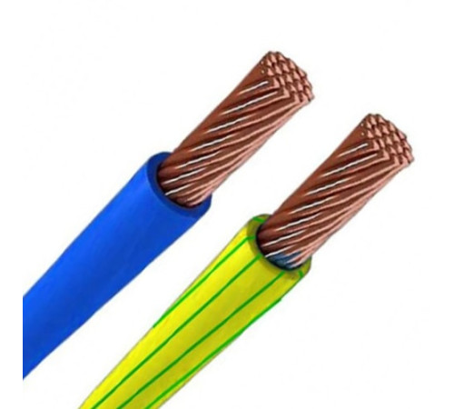 Многопроволочные гибкие жилы в Слуцке для юр. лиц