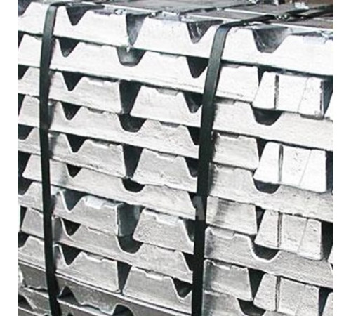 Слитки Монель в Слуцке для промышленности