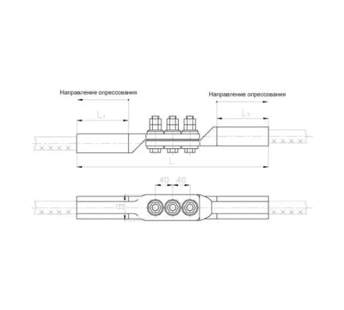 Переходные зажимы типа ПАС для ЛЭП в Слуцке и Беларуси