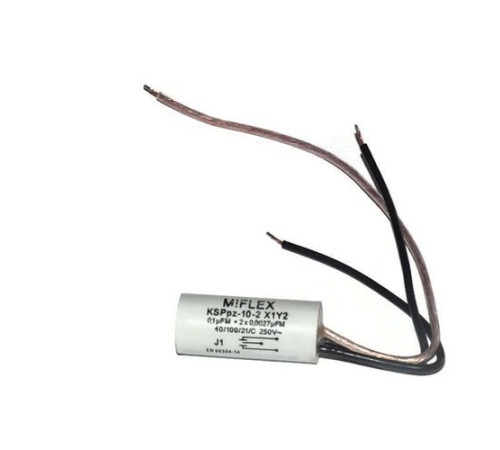 Помехоподавляющие конденсаторы в Слуцке для юрлиц