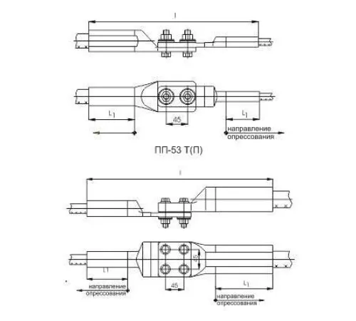 Переходные зажимы типа ПП в Слуцке для юрлиц
