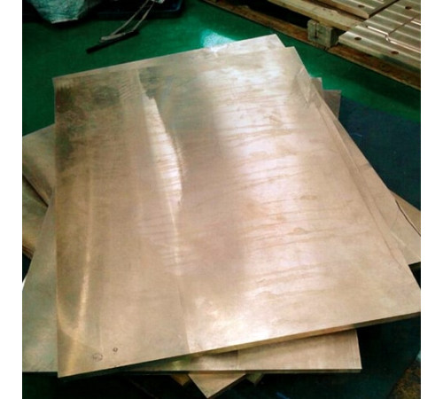 Листы рандоль в Слуцке — Медь и сплавы для промышленности