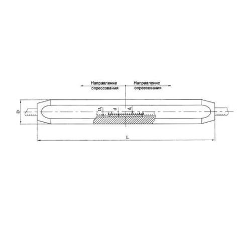 Соединительные зажимы САСУС в Слуцке для юридических лиц