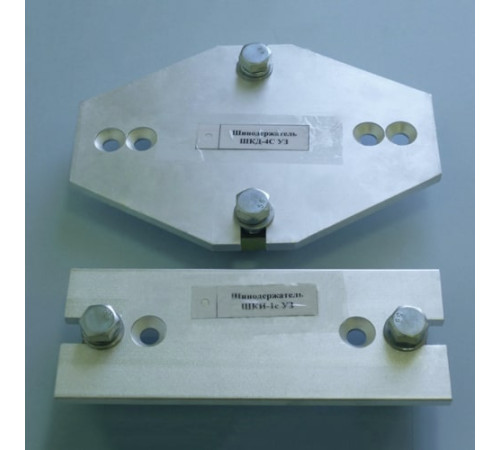 Шинодержатели типа ШК для электрооборудования в Слуцке
