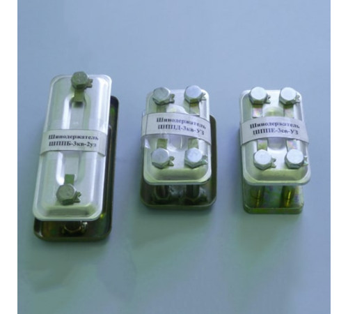 Шинодержатели типа ШПП в Слуцке для юридических лиц