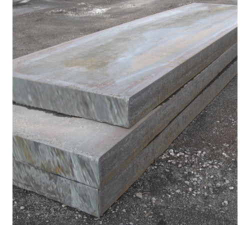 Слябы из прецизионных сплавов в Слуцке от Спецметаллстрой