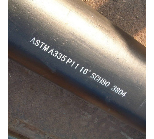 Трубы ASTM A335 в Слуцке для промышленности