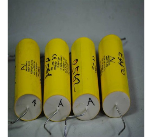 Высоковольтные пленочные конденсаторы в Слуцке с доставкой